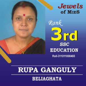 Rupa Ganguly