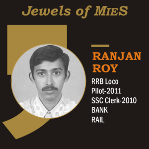 Multi Exam Successful Students - Ranjan Roy