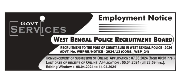 RECRUITMENT TO THE POST OF CONSTABLE