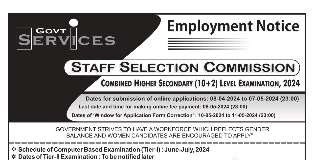 COMBINED HIGHER SECONDARY LEVEL EXAMINATION 2024