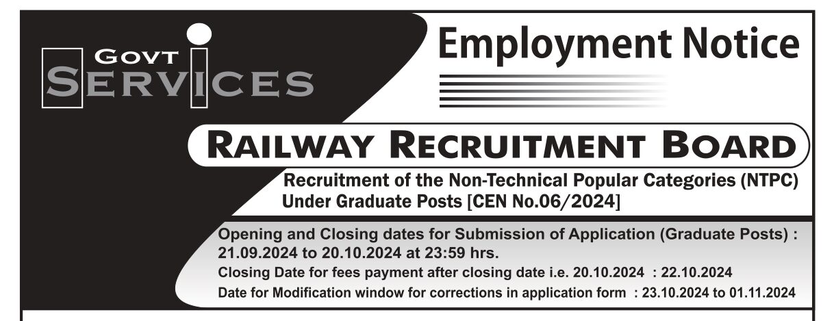 Recruitment in NTPC by Railway