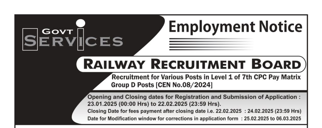 Employment Notice by Railway Recruitment Board