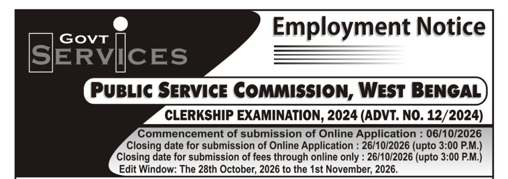 CLERKSHIP EXAMINATION by PUBLIC SERVICE COMMISSION